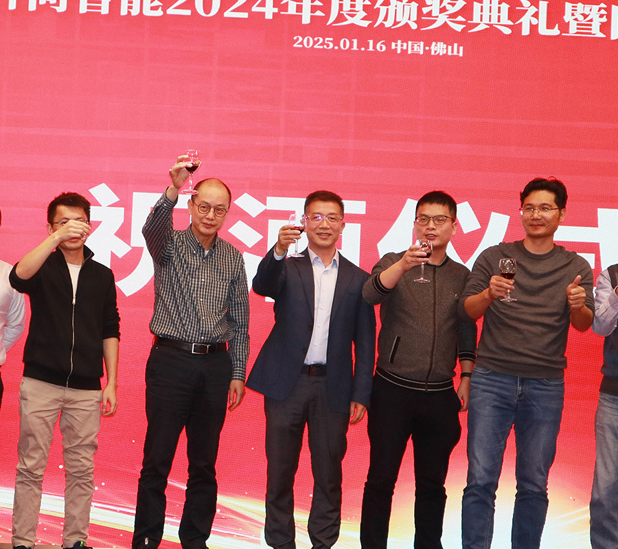 靈蛇破局，創(chuàng)新致遠，共啟新征程！