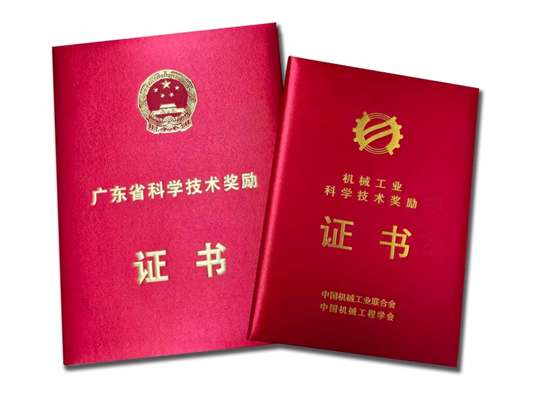 科伺智能雙項(xiàng)大獎(jiǎng)，高性能伺服系統(tǒng)助力動(dòng)力電池智能制造新突破